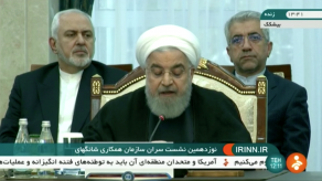 Irán niega señalamientos de sobre petroleros y lo acusa de grave amenaza para la estabilidad