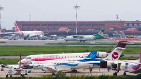 Tara Air es una filial de Yeti Airlines, una compañía aérea nacional de propiedad privada que vuela a destinos remotos de Nepal.