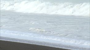 Las mareas podrían tener una altura de 15.8 pies. Las mareas podrían tener una altura de 15.8 pies.