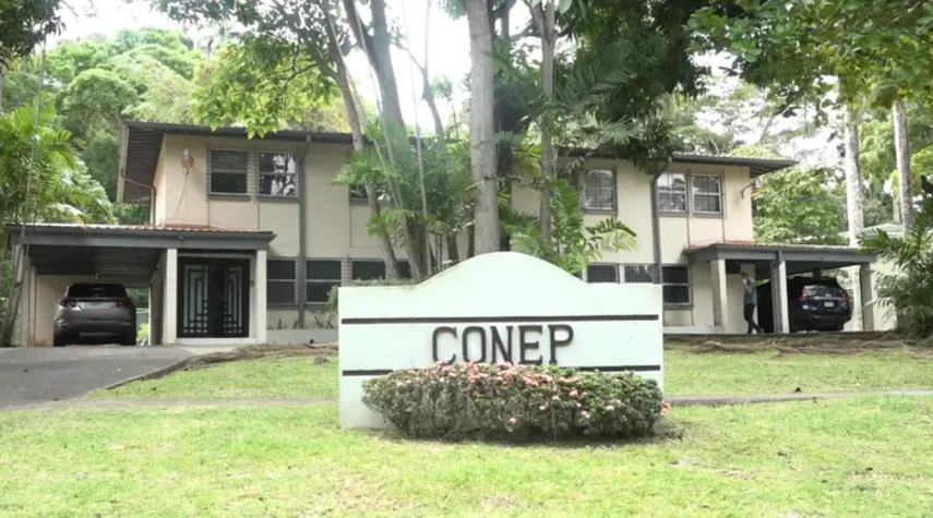 Conep pide no alargar las discuiones del salario mínimo.&nbsp;
