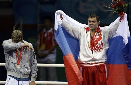 Clausura Juegos Olímpicos Beijing 2008