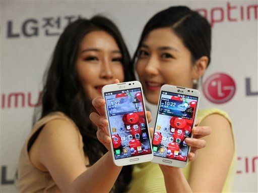 LG lanza celular de ultra alta definición
