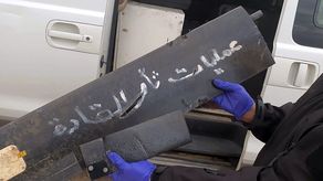 En el incidente del lunes, los drones fueron derribados por el sistema de defensa C-RAM que protege las instalaciones estadounidenses en Irak.