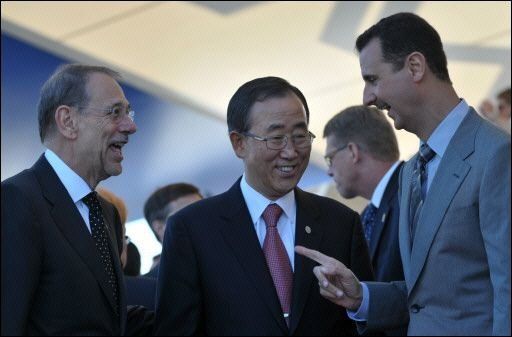 Fiesta francesa en presencia de numerosos jefes de Estado