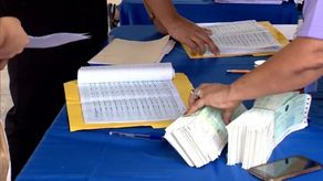 Pagos del IFARHU 2025: ¿Quiénes cobrarán primero? Pagos del IFARHU 2025: ¿Quiénes cobrarán primero?