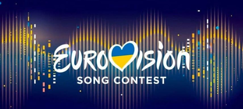 Logo de Eurovision.