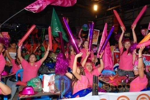 Entre las barras en La Chorrera