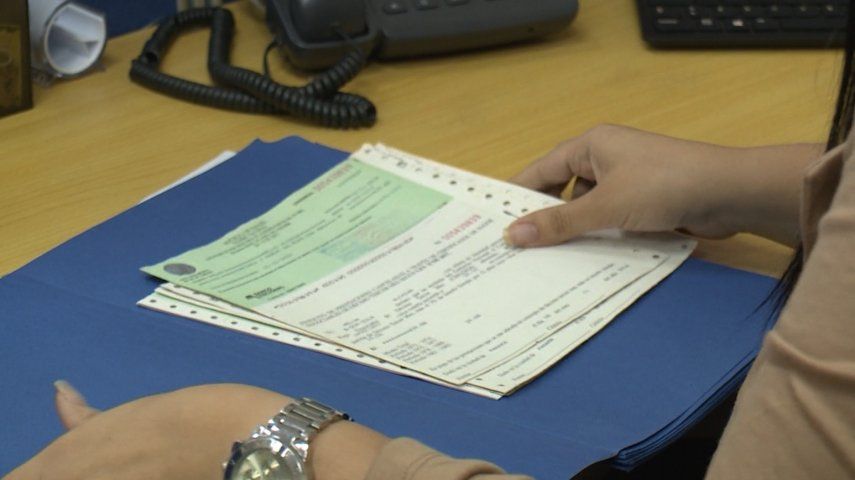 Certificado de Pago Negociable de la Segunda Partida del Décimo Tercer Mes (CEPADEM). Certificado de Pago Negociable de la Segunda Partida del Décimo Tercer Mes (CEPADEM).