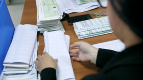 Calendario de PASE-U del martes 3 de diciembre. Calendario de PASE-U del martes 3 de diciembre.