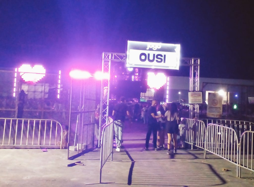Incidente en concierto de Omar Courtz deja varios heridos en Panamá. Incidente en concierto de Omar Courtz deja varios heridos en Panamá.