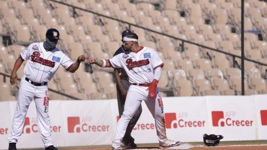 Serie del Caribe 2022: Panamá gana su primer juego