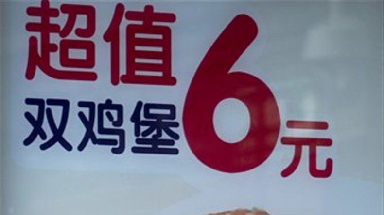 Inflación en China repunta a 4,5% en enero