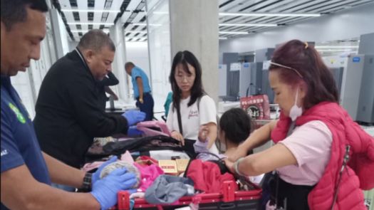 MIDA decomisa embutidos en el Aeropuerto de Tocumen MIDA decomisa embutidos en el Aeropuerto de Tocumen