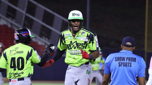 Béisbol Mayor 2026 Panamá Oeste vence. Béisbol Mayor 2026 Panamá Oeste vence.