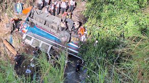 El canciller panameño expresa sus condolencias tras el trágico accidente ocurrido en Guatemala.