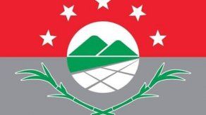 Promulgan decreto que adopta bandera del distrito de Aguadulce