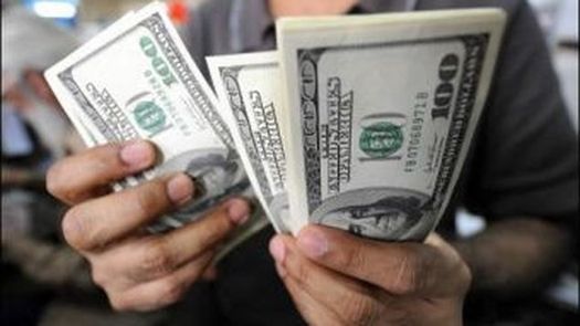 Gobierno concede día libre y anuncia pago a servidores públicos Gobierno concede día libre y anuncia pago a servidores públicos