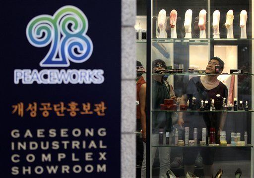 Coreas conversarán para reabrir centro industrial