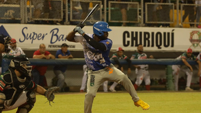 Béisbol Mayor 2026