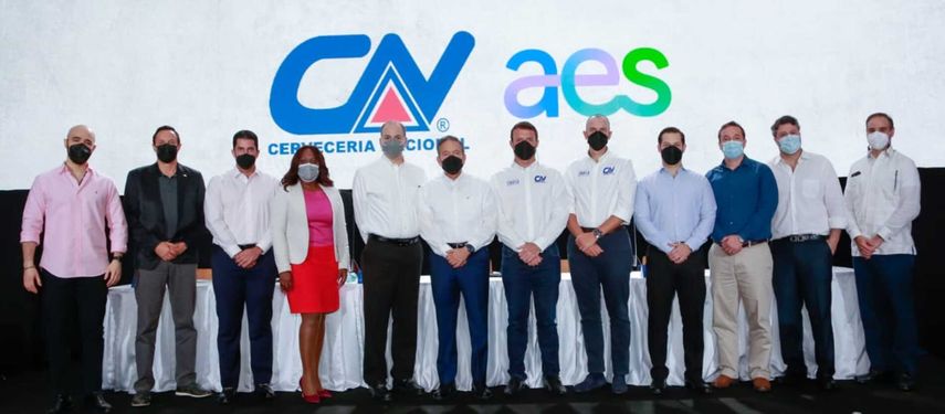 Cervecería Nacional iniciará con la producción Atlas Golden Light