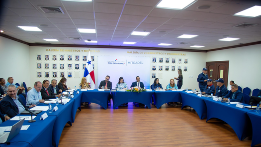 Comisión de salario mínimo en Panamá. Comisión de salario mínimo en Panamá.