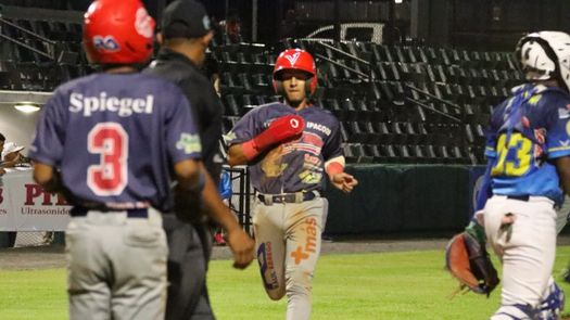 Béisbol Juvenil 2026. Béisbol Juvenil 2026.