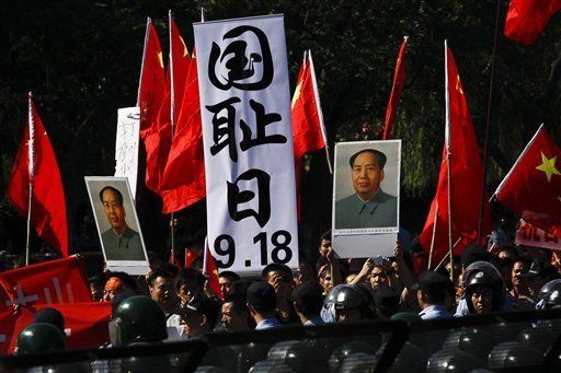 Protestas chinas contra Japón en aniversario