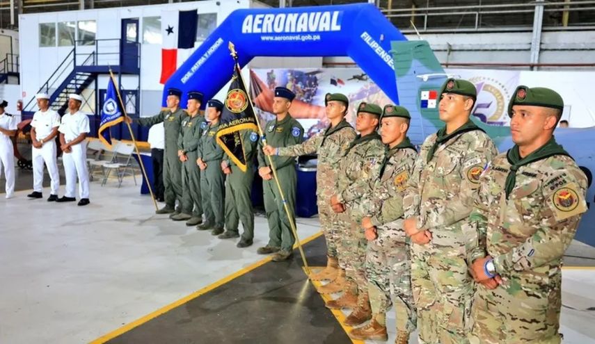 SENAN reclutamiento 2024: Requisitos para la inscripción