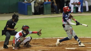 Campeonato de béisbol juvenil 2023: partidos del 17 al 18 de enero