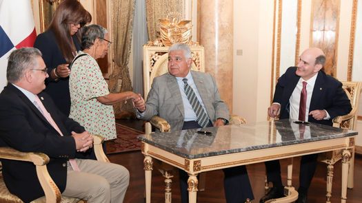 Aprobación de la ley del CEPANIM por el presidente José Raúl Mulino. Aprobación de la ley del CEPANIM por el presidente José Raúl Mulino.