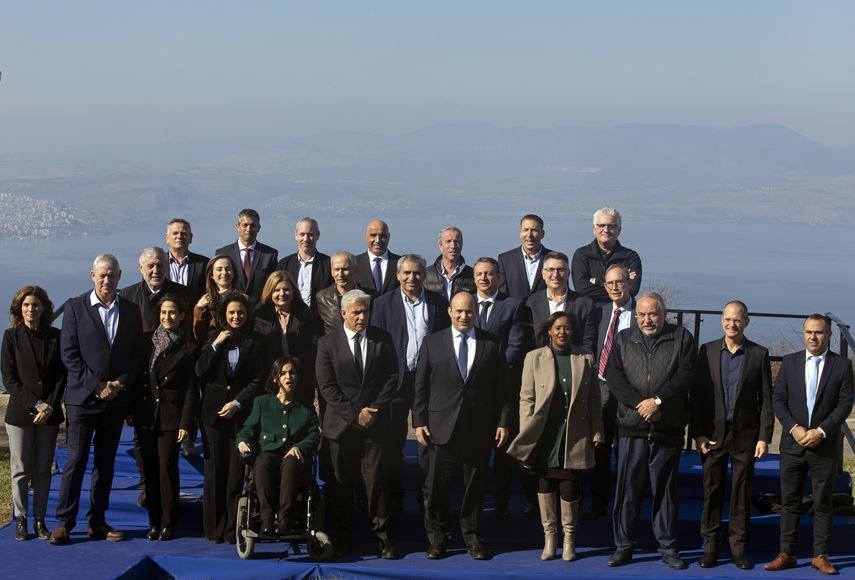 Primer ministro de Israel