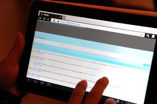 Twitter inicia venta de publicidad en Latinoamérica con IMS