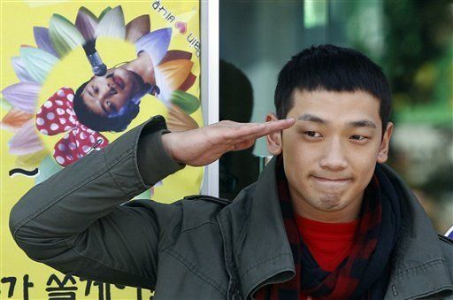 Astro sudcoreano Rain en problemas por fotos
