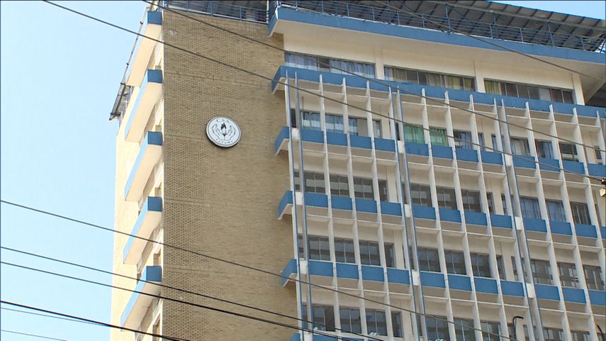 Seguro Social de Panamá (CSS).