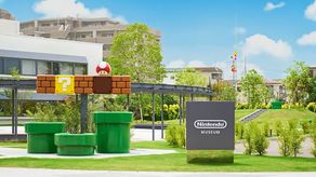 Nintendo tendrá su primer museo.