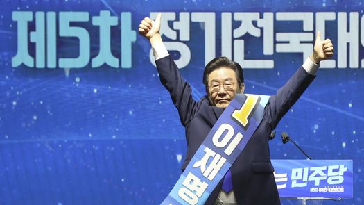 El legislador Lee Jae-myung.