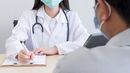 MINSA busca anestesiólogo para hospital en Veraguas MINSA busca anestesiólogo para hospital en Veraguas
