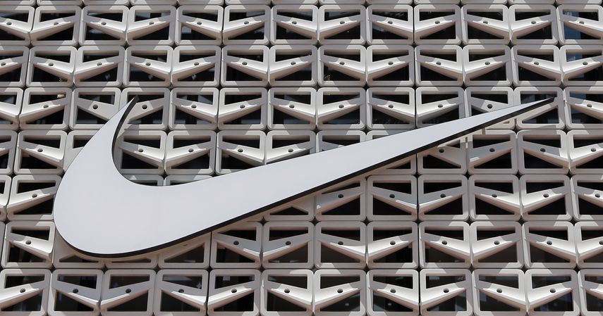 Logo de Nike.