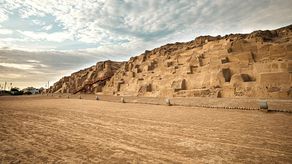 &nbsp;Momias fueron descubiertas en una pirámide en el centro de Lima.