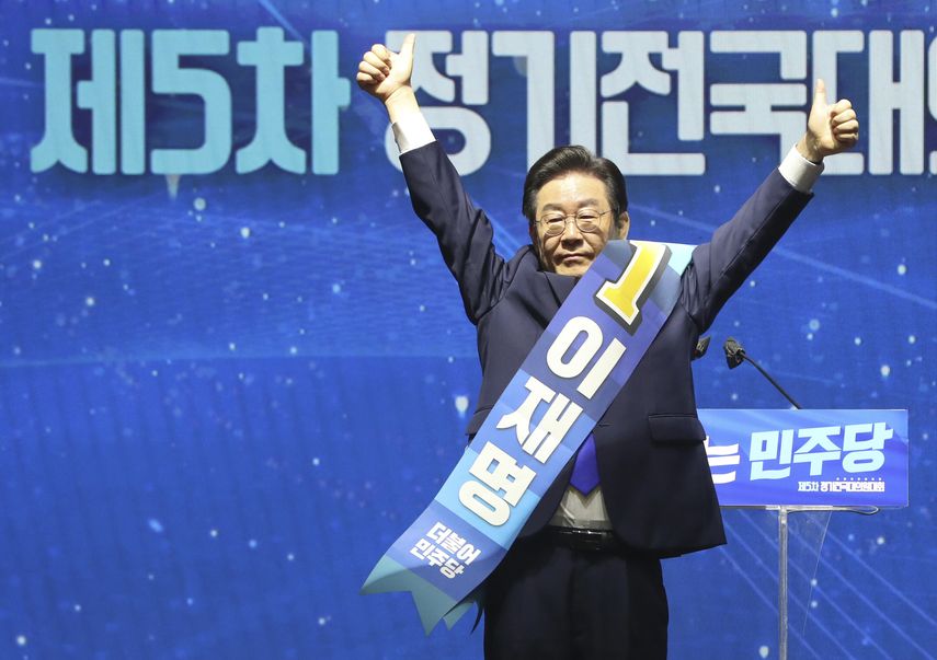 El legislador Lee Jae-myung.