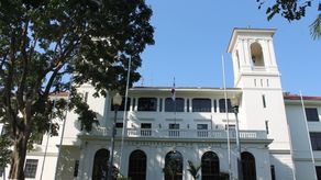 Ministerio de Salud (Minsa).