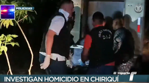 Reportan cuerpo sin vida abandonado cerca de la Panamericana en Chiriquí.