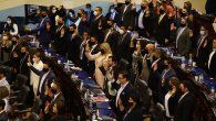 La nueva Asamblea salvadoreña destituye a funcionarios enfrentados a Bukele. La nueva Asamblea salvadoreña destituye a funcionarios enfrentados a Bukele.