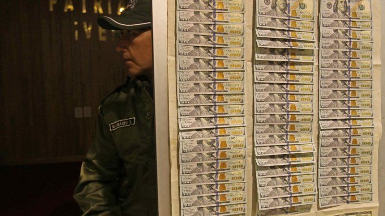 Roban 210.000 dólares del Banco Central de Bolivia