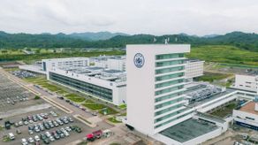 El Instituto Oncológico no se mudará a la Ciudad de la Salud.