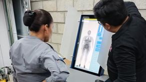 MINGOB, Body Scan en la Nueva Joya