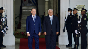 Presidente de Uruguay, Yamandú Orsi, recibido por el presidente de Panamá. José Raúl Mulino.&nbsp;