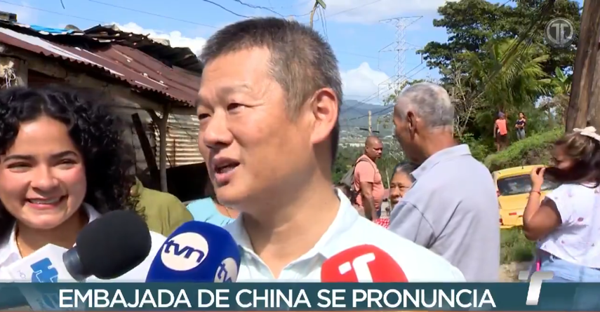 Canal de Panamá: China asegura no tener interés en administrar la vía interoceánica