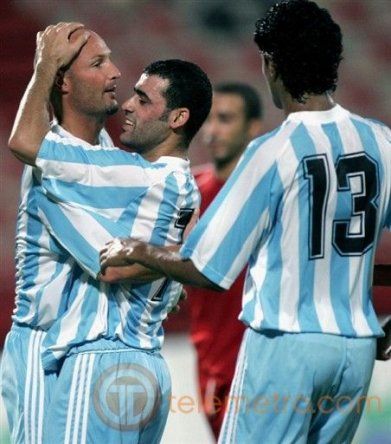 Así celebran el gol