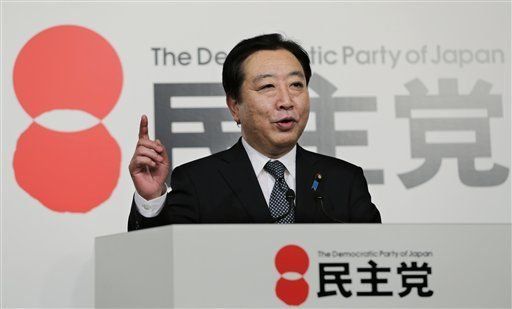 Premier japonés retiene cargo pese a impopularidad